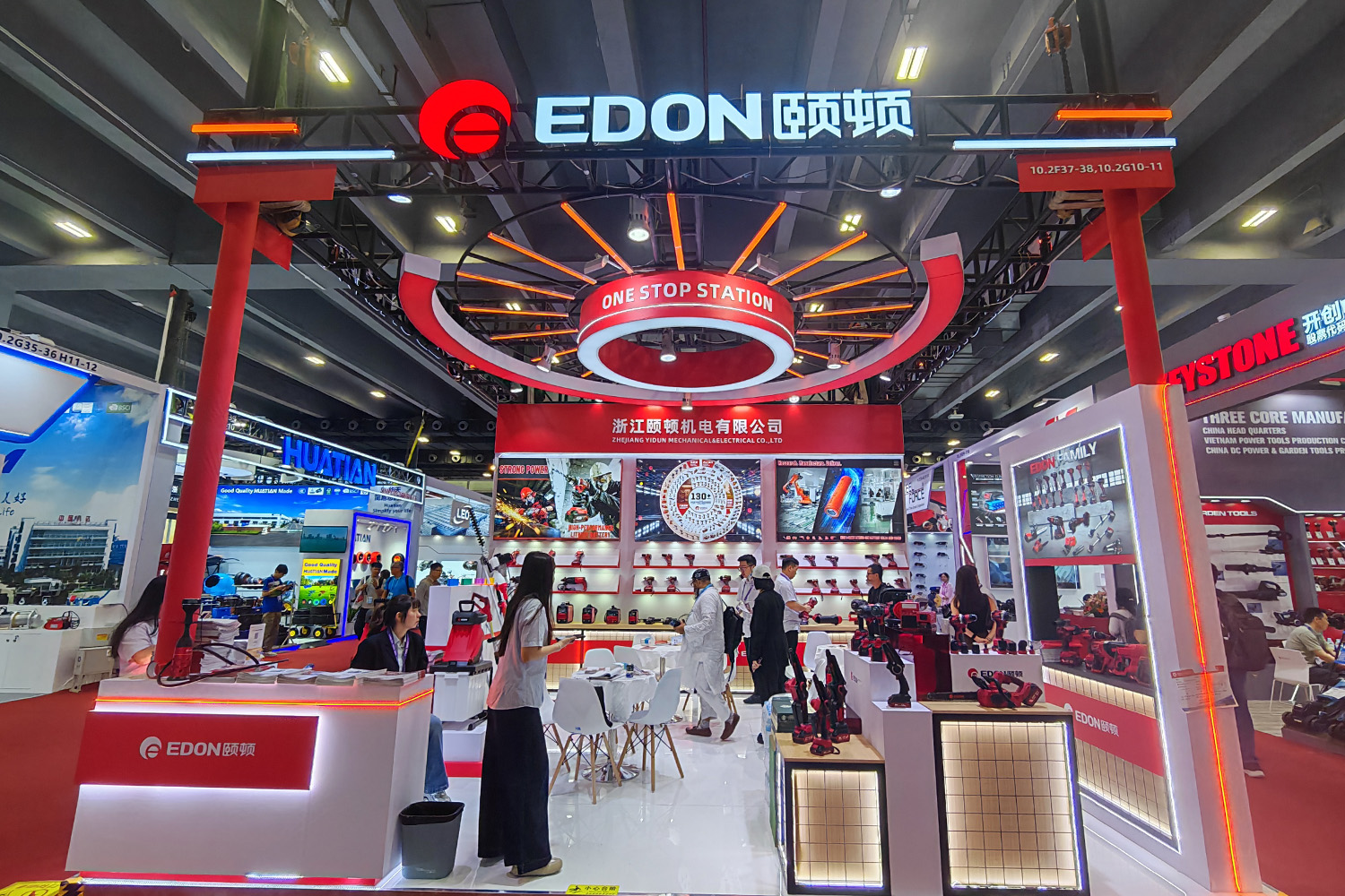 聚力 139 届广交会-我司首次斩获 10席展位参展硕果累累